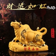Supplies Accessories Dashboard Male Female Car Zodiac Ox Car Interior Decoration New High-end Creati