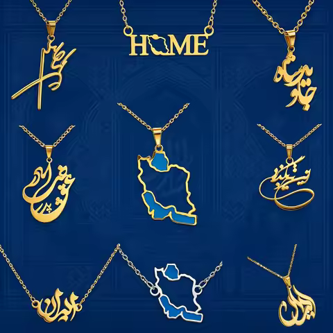 Mohammad Reza Pahlavi Royal Necklace Stainless Steel Iran Trendy Persian Poem Calligraphy Islamic No