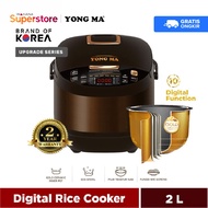 Yong Ma Digital Rice Cooker 2L - SMC7047N | SMC-7047N | SMC7047 N Brown