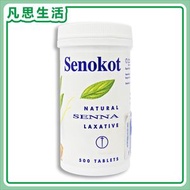草本通便丸 500片裝 #62504