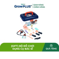 [Gift not for sale] DOCTOR'S KIT CODE 669-67Y