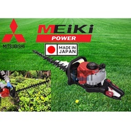 Meiki / Mitsubishi TL201 Hedge Trimmer 600MM 24" (made in Japan)