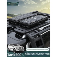 BONINGYU | กล่องบรรทุกสัมภาระบนหลังคา ความจุสูง 45 ลิตร