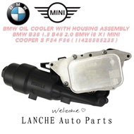 11428585235 MINI COOPER S F54 F56 BMW B38 1.5 B48 2.0 BMW i8 X1 OIL COOLER WITH HOUSING ASSEMBLY