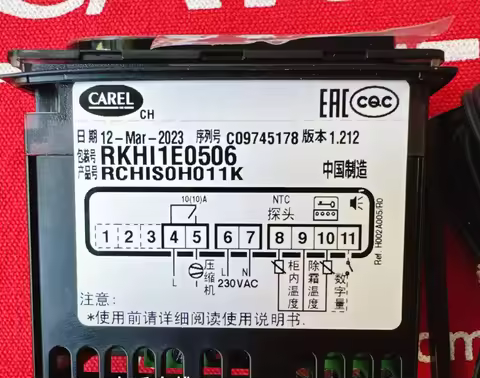CAREL New Original Genuine Temperature Controller RKHI1E0506 RCHIS0H011K Refrigerator Temperature Co