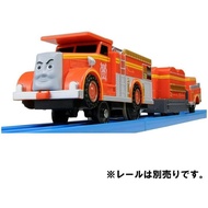 TAKARA TOMY PLARAIL TRAIN TS-19 FLYNN OF FIRE ENGINE