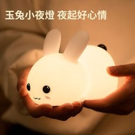 屯京 - 玉兔LED小夜燈 臥室睡眠夜燈 餵奶檯燈 兒童夜燈 起夜觸摸柔光燈 氛圍燈 [平行進口]