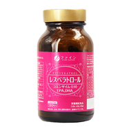 Fine Japan | Grape Seed Extract Resveratrol Skin Whitening Capsules antioxidant supplement - Deep-se