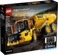42114 LEGO Technic 6x6 Volvo Articulated Hauler - Đồ chơi LEGO Xe benz