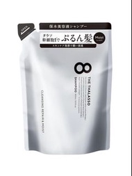 (🇯🇵獨家❗️❗️❗️日貨產地直送 ) 現貨
8  THE THALASSO 深層保濕精華洗髮水