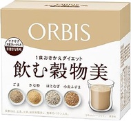 ORBIS Drinking Cereal Beauty Brown Sugar Soyako Flavor, 7 Day Supply (0.9 oz (25 g) x 7 Bags), Mille