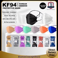 EASYCARE 6D Duckbill KF94 Headloop Earloop MASK 4PLY 10PCS / Pack Korea Adult Mask Head Loop Fish Face Mask Hijab Mask