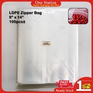 Plastic LDPE Plain Zipper Bag [9" x 14"] Transparent Clear Packaging PE Bag Sealable Zipper Zip Lock Bag (100pcs±)
