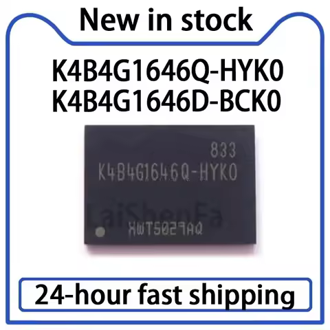 1PCS K4B4G1646Q-HYK0 K4B4G1646D-BCK0 K4B4G1646 BGA96 New 256M*16 Bit DDR3 Onboard Memory Chip in Sto