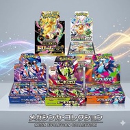 Pokemon卡日版 價錢每日更新要問