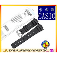 CASIO G SHOCK DW-5600E DW-5600 Strap [Tianmei Watch Store Direct Sales]