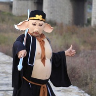 To Journey The West 86 Version Zhu Bajie Costume Pig Belly Pig Bajie Mask Pig Mask Performance Prop