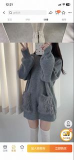 Grl連身黑色裙