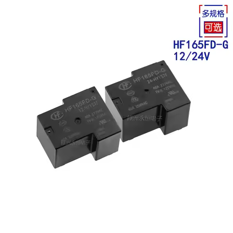 2PCS/Lot Relay HF165FD-G 12 24 48-HY1STF 4PIN 40A One Set Of Normally Open