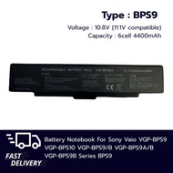 (ส่งฟรี ประกัน 1 ปี) แบตเตอรี่ โน๊ตบุ๊ค Compatible with Sony Vaio VGP-BPS9 VGP-BPS10 VGP-BPS9/B VGP-