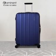 Eminent Yashi Luggage Universal Wheel Password Box 25-Inch Boarding Trolley Case Zip-up Suitcase Business