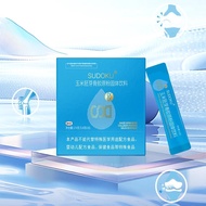 sudoku玉米胚芽骨胶原粉固体饮料辽宁未来生物官方旗舰店sudoku corn germ ossein powder solid20260407