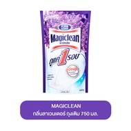 MAGICLEAN มาจิคลีน น้ำยาถูพื้น แบบถุงเติม 750 มล. ลิลลี่ บูเก้ สวีทโรสการ์เด้น เบอร์รี่อโรมา tomi sp