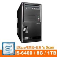 Genuine捷元 自在享樂  桌上型主機 i5-6400 8GB 1TB 贈雷蛇電競鼠墊組 嘉義 售完為止