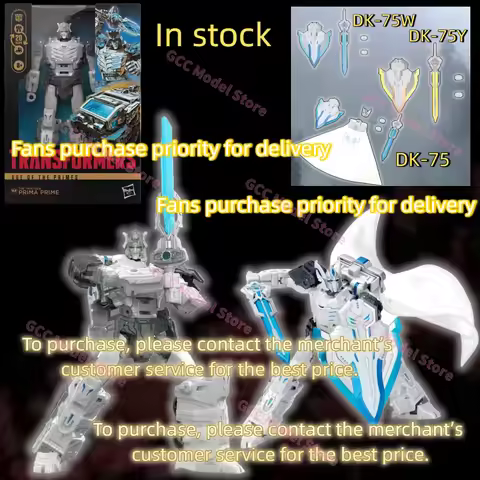 In Stock Transformed Toys DNA DK-75 DK75 Tianzun Generation Navigator Level V Thirteen Yuan Xianjue 
