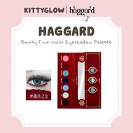HAGGARD Smoky Five-color Eyeshadow Palette