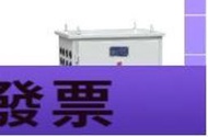正泰三相幹式變壓器SG-15KVA/W帶殼隔離自藕變壓器機床機械照明