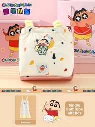 RUIDU | Elegant Bathrobe for 18th Birthday and Adulting Gift