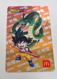 龍珠閃卡