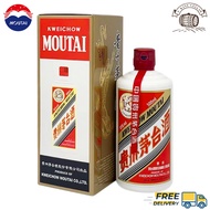 Kweichow Moutai Flying Fairy 贵州茅台酒 - 500ml