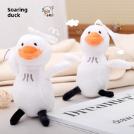 Cute Big Hundred Ducks Plush Toy Bag Decoration Plush Pendant Cute Big Hundred Ducks Plush Doll