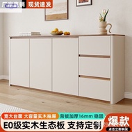 Kitchen Entrance Tea Modern Cabinet Dining Side Water Cabinet Cabinet Storage Style Cream Cabinet Li