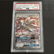 Card PSA10 ENGLISH Solgaleo GX SM16 Pokemon Promo GEM MT SPECIAL ART RARE D91 11