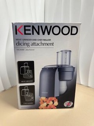 Kenwood 廚師機切粒配件(KAX400PL)
