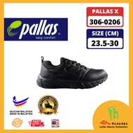 Pallas Jazz 306-0206 Black School Shoes Lace Kasut Sekolah Hitam/Kasut Sekolah/Pallas