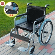 Wheelchairs for Elderly People, Foldable, Lightweight, Small Disabilities, Portable, with a Toilet, Multifunctional for Elderly People's Household Use A4