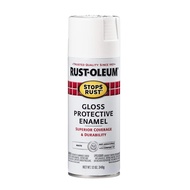 Rust-oleum Stop Rust & Rust Prevention Protective Enamel Spray Paint 12oz (Gloss White)