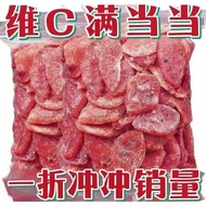 Dried Fruit Bagged Pregnant Women Snacks Dried Fruit Candied Fruit Dried Fruit Dried Fruit Mixed Fru