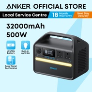 [Clearance 100% New] Anker Powerhouse 535 Portable Power Station, 512Wh 500W 7-Port Outdoor Generato