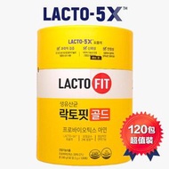 LACTO-FIT - 【益生菌超值增量裝120包】 鍾根堂5X升級益生菌 (4個月量) 【679912】韓國黃金版腸胃乳酸菌 腸道健康 消化不良 改善便秘腹瀉脹氣 增強免疫力 [平行進口]