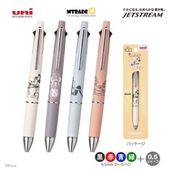 [Limited Edition] Uni Jetstream 4 &amp; 1 Multi-Function Pen 0.5mm (Disney Series)