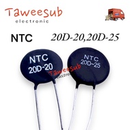 NTC Thermistor 20D-20 20D-25 Resistor