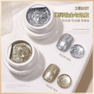 GAOY 5g Nail Art Gold Silver Glitter Gel Reflective Painting Platinum Nail Varnish UV Gel Polish DIY