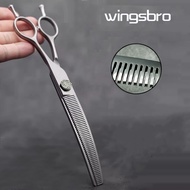 wingsbro 7 inch Curved Thinner Dog Scissors -Dog Grooming Curved Scissors Sharp Pet Shears Stainless