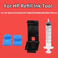 3 In 1 Ink Refill Tool Refill Ink Kit Add Ink Tool Absorption Refill Pumping Tool for HP61 HP63 HP65