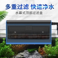Sensen Drip Box Filter Box Fish Tank Filter Upper Filter Drawer Drip Box Small Type No Water Change 